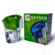 Geyser Aquilon vízszűrő kancsó 3 literes (többféle színben)