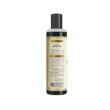 Khadi Natural Ayurvédikus Amla & Bhringraj Sampon 210 ml