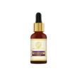Khadi Natural Ayurvédikus Levendula Illóolaj 15 ml 