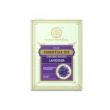 Khadi Natural Ayurvédikus Levendula Illóolaj 15 ml 