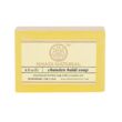 Khadi Natural Chandan Haldi Ayurvédikus Szantálfa kurkuma szappan csomag 5x125 g