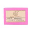 Khadi Natural Rosewater Ayurvédikus Rózsavizes szappan csomag 5x125 g