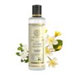 Khadi Natural Ayurvédikus Jázmin Mogra tusfürdő 210 ml (SLS, Paraben Free)