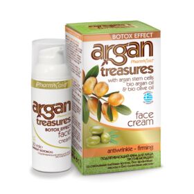 Pharmaid Argan treasures ránctalanító arckrém 30 ml Pharmaid Argan treasures ránctalanító arckrém 30 ml