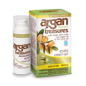 Pharmaid Argan Treasures ránctalanító szemkörnyék ápoló gél 30 ml