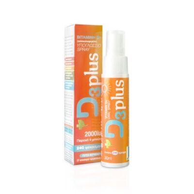D3 Plus spray