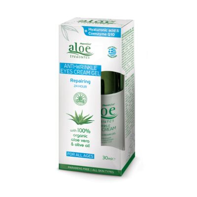 desinfektionsmittel aloe vera Desinfektion mit Aloe Vera- Spray main image 1