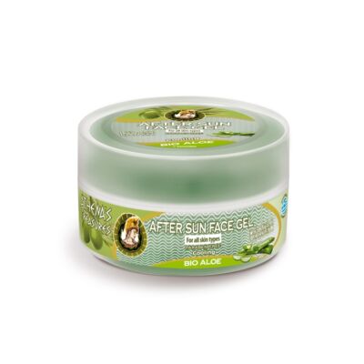 Pharmaid Athena&#039;s Treasures napozás utáni Aloe Vera arcgél 75 ml