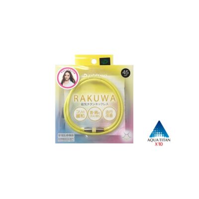 Phiten RAKUWA X10 MG nyaklánc sárga 45 cm