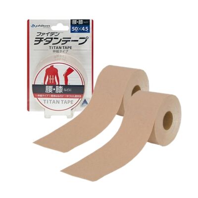 Phiten Aqua titán tapasz 50mm x 4,5m akció 2db