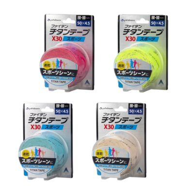 Phiten X30 titán sport tapasz 50 mm x 4,5 m (többféle színben)