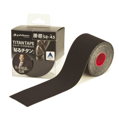 Phiten Aqua X100 titán tapasz 50mm x 4,5m