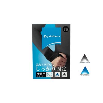Phiten Aqua Titanium Csuklószórító Bandázs (kemény)