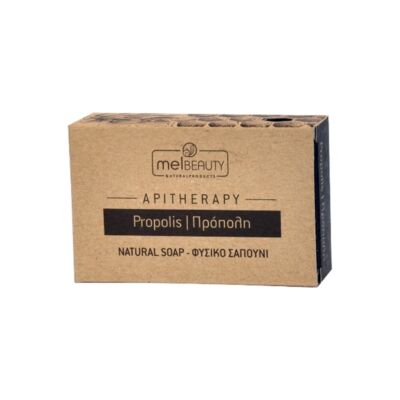 MelBeauty Propoliszos görög natúr szappan 85 g