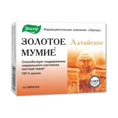 Evalar Arany Múmijó tabletta 60 db