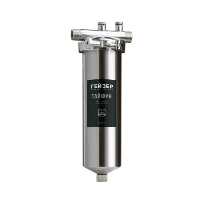 Geyser Typhoon hideg - melegvizes Slim Line 10&quot; vízszűrőház