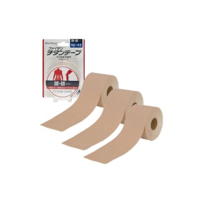 Phiten Aqua titán tapasz 50mm x 4,5m akció 3db Phiten Aqua titán tapasz 50mm x 4,5m akció 3db