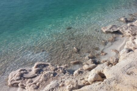 Nature's Heaven Dead Sea Spa Kenőcsök a holt tenger ízületeiből