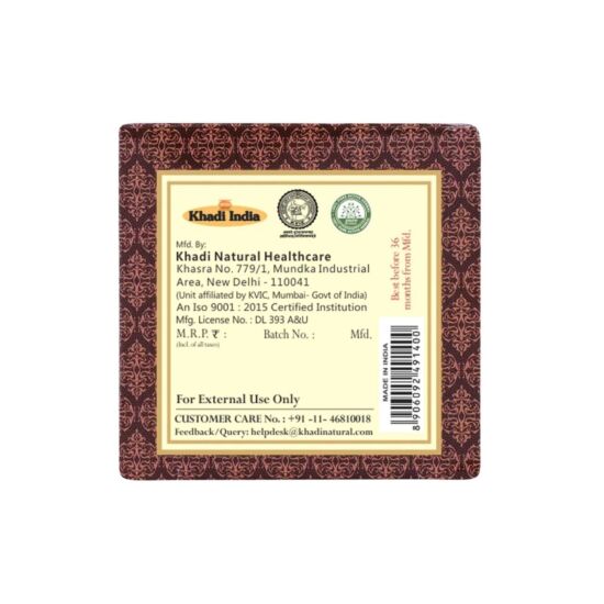 Khadi Natural Csokoládés Ajakbalzsam 5 g