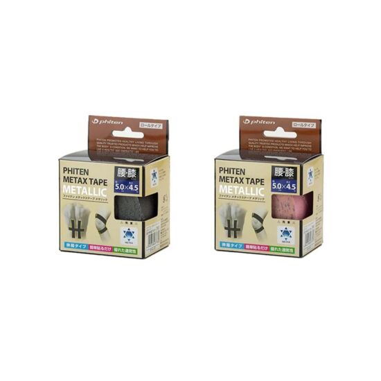 Phiten Metax Metallic tapasz 50mm x 4,5m rózsaszín