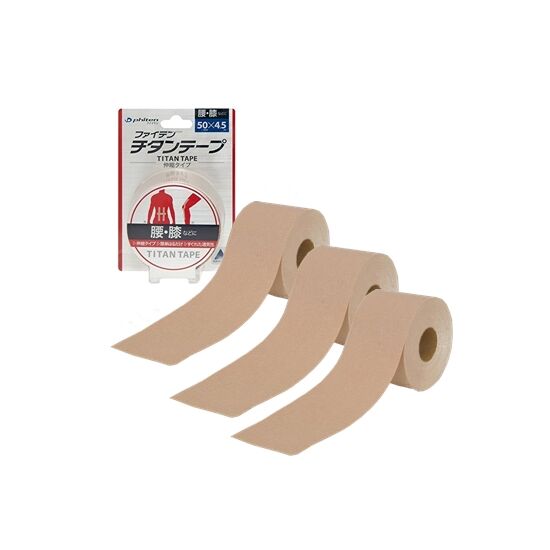 Phiten Aqua titán tapasz 50mm x 4,5m akció 3db