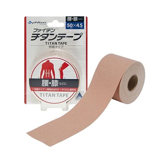 Phiten Aqua titán tapasz 50mm x 4,5m