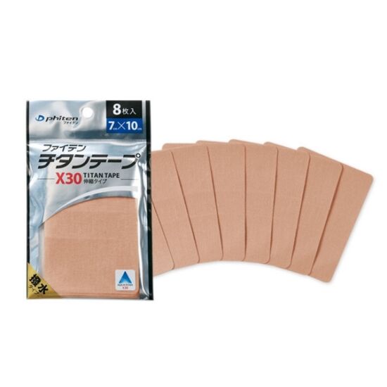 Phiten Aqua X30 titán tapasz 7x10 cm-es lapok 8 db