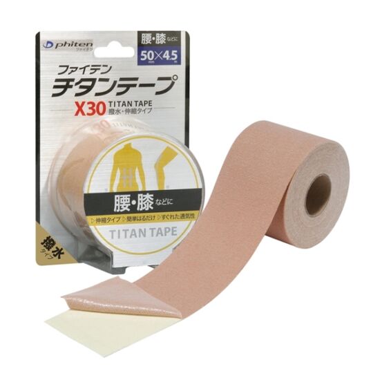 Phiten Aqua X30 titán tapasz 50mm x 4,5m